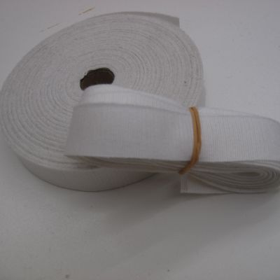 Petersham ribbon white 2 cm